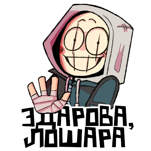 Стикер dbdvsratpask - 1