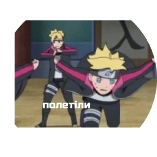 Sticker Упоротий НАРУТО 2.0 - 7