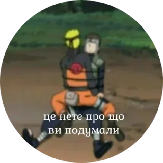 Sticker Упоротий НАРУТО 2.0 - 4