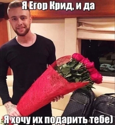 Sticker dbrCcFXBTCI_by_stickers_stealer_bot - 1