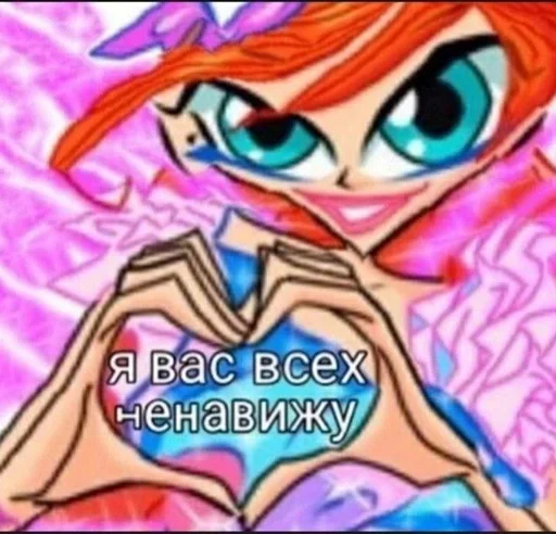 Стикер dbrCcFXBTCI_by_stickers_stealer_bot - 1