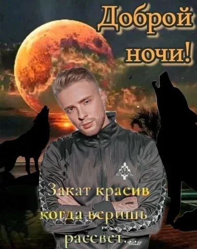 Стикер dbrCcFXBTCI_by_stickers_stealer_bot - 1