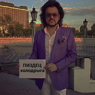 Sticker Больше стикеров 👉🏻 @stickertg4 - 7