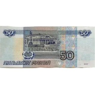 Стикер 500р
500р by @sticat_app - 2