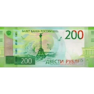 Стикер 500р
500р by @sticat_app - 0