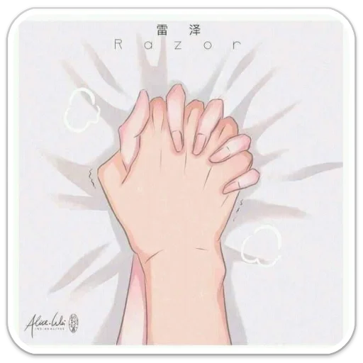 sketch screenshot text