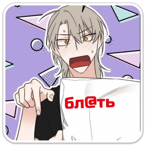 anime cartoon animated cartoon