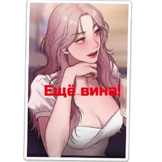 anime human face cartoon