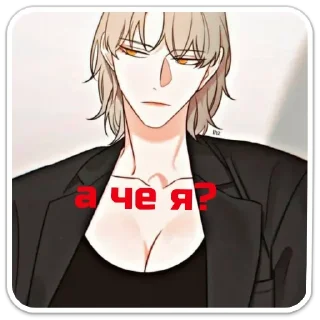 anime cartoon illustration