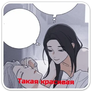 cartoon human face anime