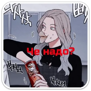 text human face cartoon