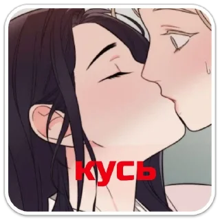 anime cartoon illustration