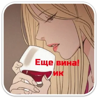 cartoon illustration clipart