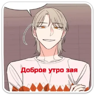 anime illustration cartoon