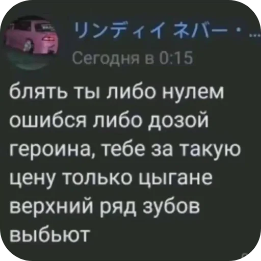 дчдчджчжсжсжсжжазаа - 