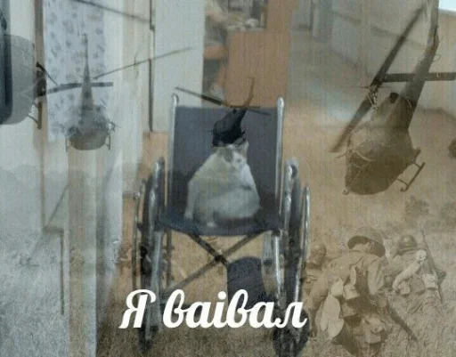 ЧОТКИЙ ДІДО @dcpgodmemes - человеческое лицо