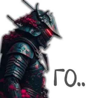 Стикер сам - 11