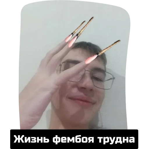 Sticker dd32bc91_43fc_4f4b_b78b_7bbeeb8b308b_by_sticat_bot - 1