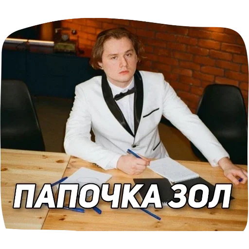 Sticker dd32bc91_43fc_4f4b_b78b_7bbeeb8b308b_by_sticat_bot - 1