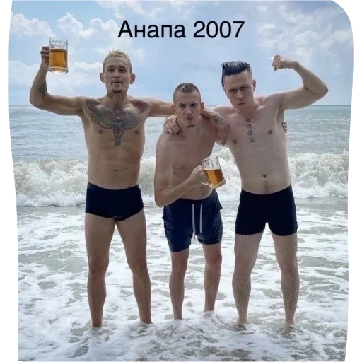 Sticker dd32bc91_43fc_4f4b_b78b_7bbeeb8b308b_by_sticat_bot - 1