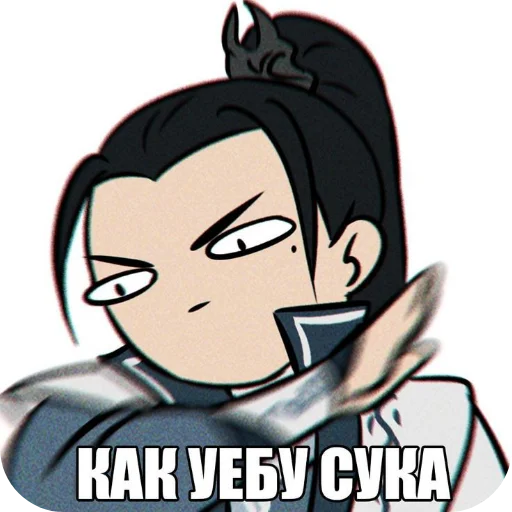 Стикер dd9aa64f_9350_4867_a9a0_b74ab9eb9134_by_sticat_bot - 1