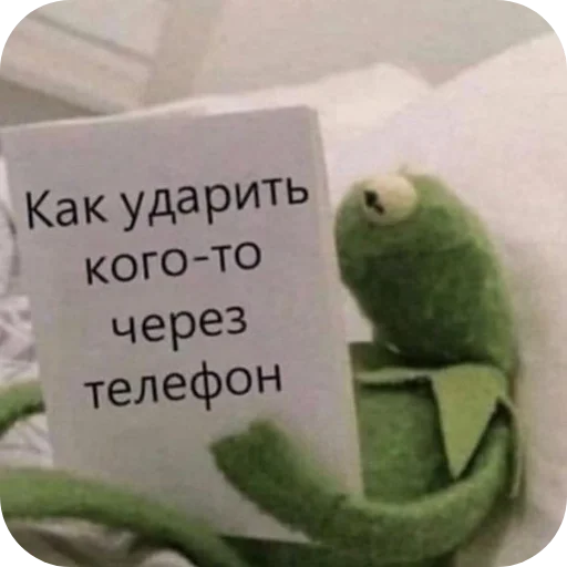 Стикер dd9aa64f_9350_4867_a9a0_b74ab9eb9134_by_sticat_bot - 1