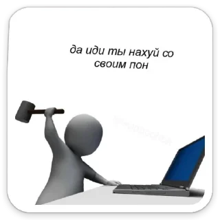 Sticker Мафия - 2