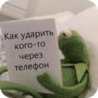 Sticker Мафия - 1