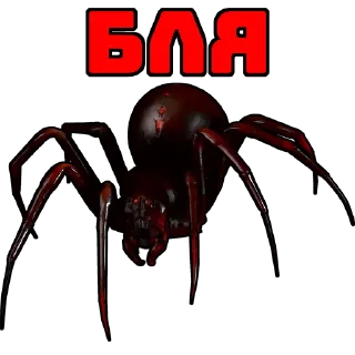 Стикер dota - 1