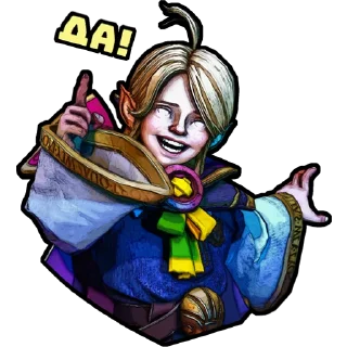 Стикер dota - 11