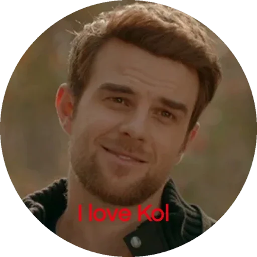 Стикер *название* - 3