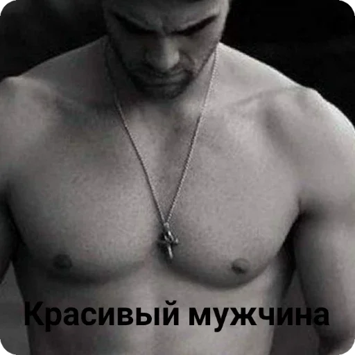 Стикер *название* - 1