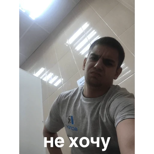 Sticker dddddastroishiki - 1