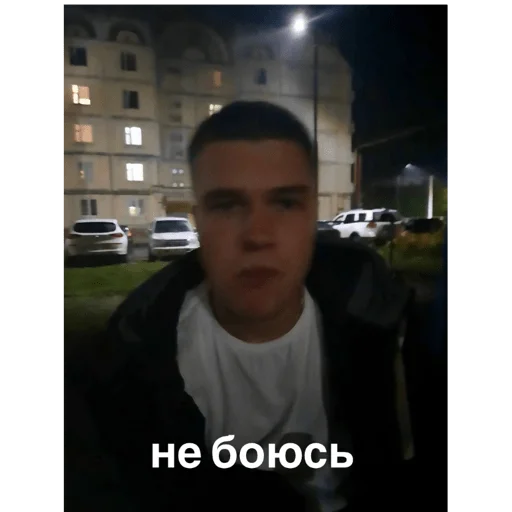 Sticker dddddastroishiki - 1