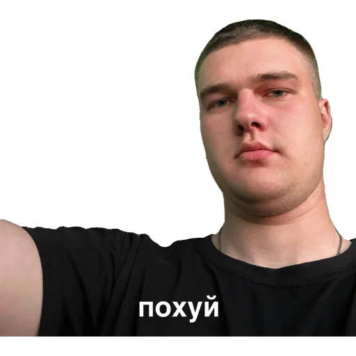 Sticker dddddastroishiki - 1