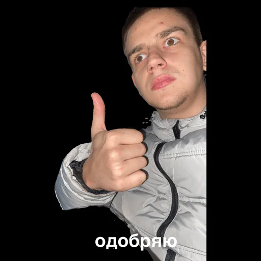 Sticker dddddastroishiki - 1