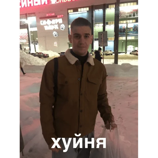 Sticker dddddastroishiki - 1