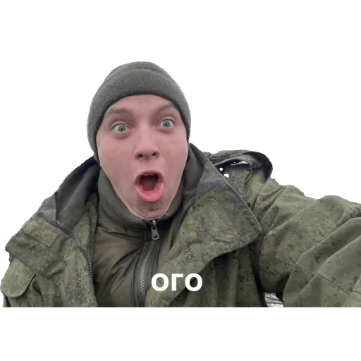 Sticker dddddastroishiki - 1