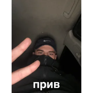 Sticker Застройщики - 7