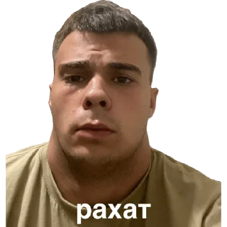 Sticker Застройщики - 2