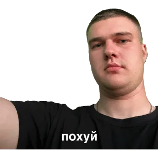 Sticker Застройщики - 9