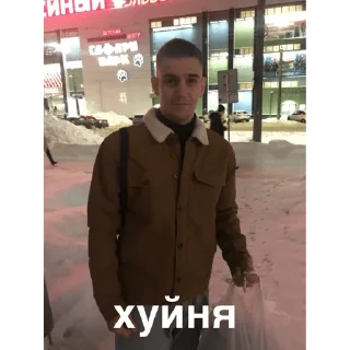 Sticker Застройщики - 1