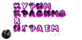 Стикер Дддддддна @TgEmodziBot - 2