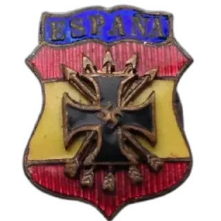 Стикер Espana - 7