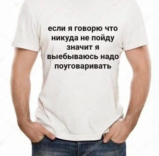 Стикер Сиси by @fStikBot - 6