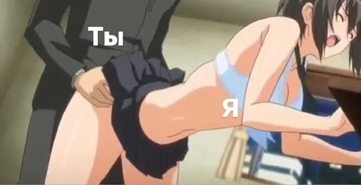 Стикер Сиси by @fStikBot - 3