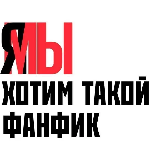 Стикер Сиси by @fStikBot - 2