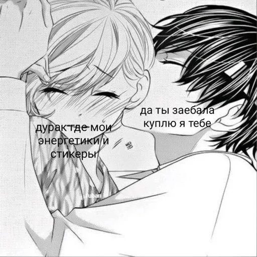 Стикер Сиси by @fStikBot - 1