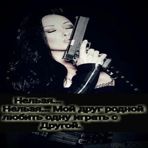 Sticker ddllsozxis_queen - 1