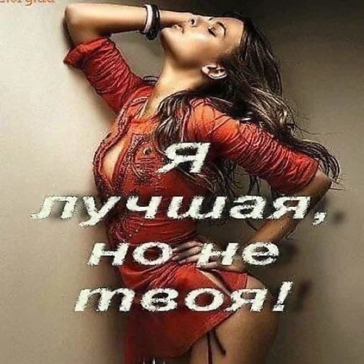 Sticker ddllsozxis_queen - 1